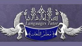 English & Islamic Studies