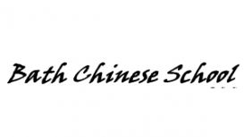Bath Chinese School