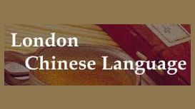 London Mandarin Lesson